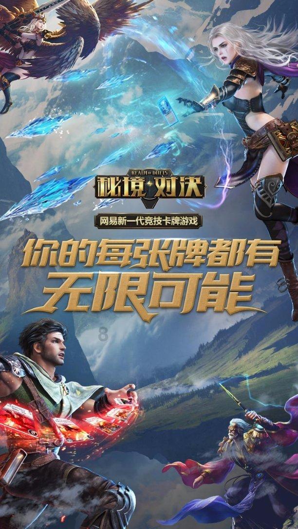 森迪公主夏日度假