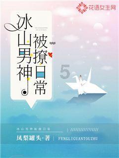 生化危机启示录2