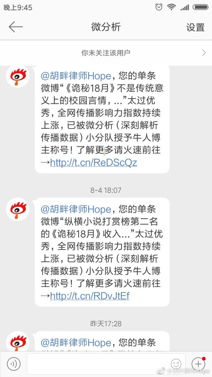 海底世界填颜色4