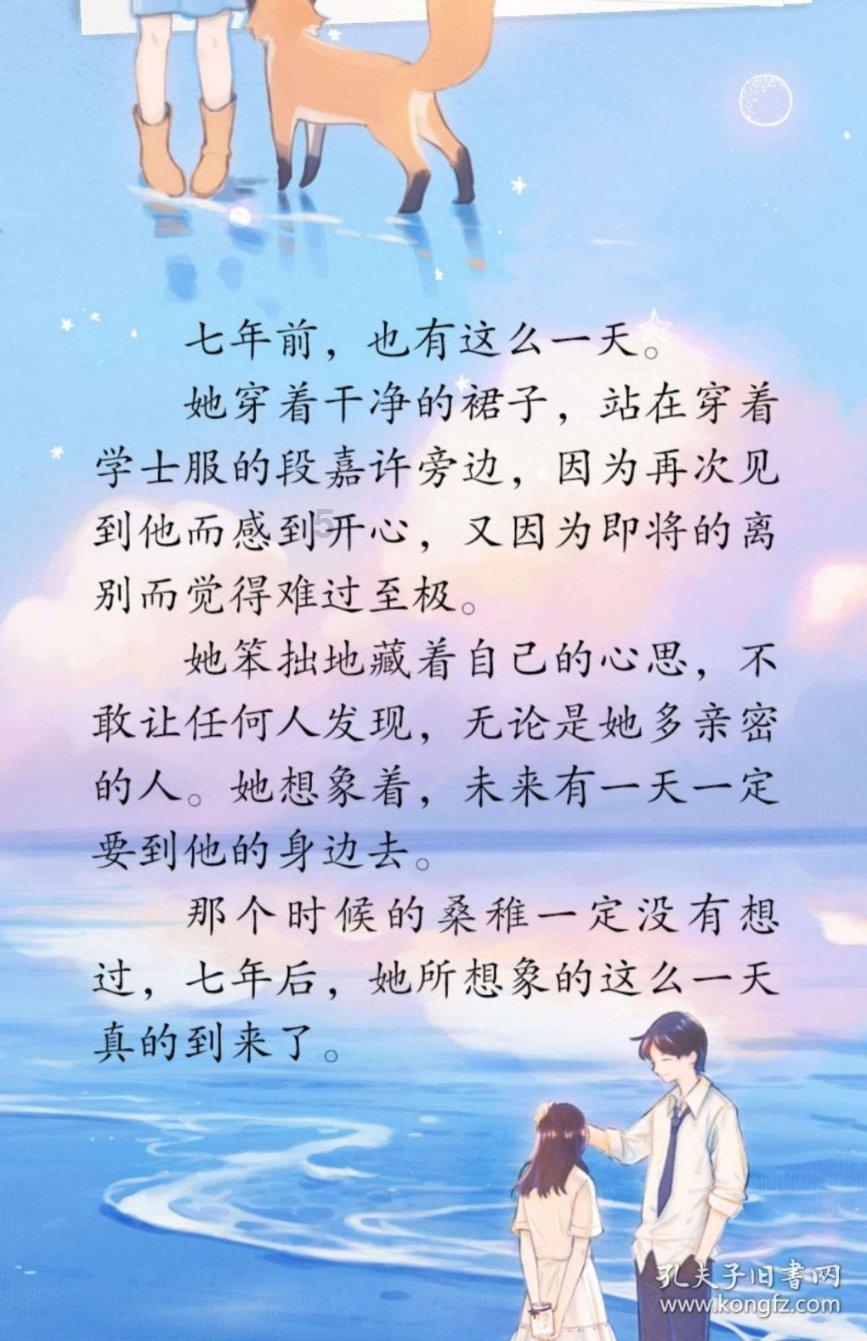 隐藏的危险