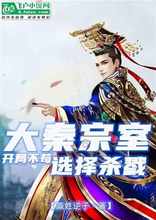 小红帽找不同