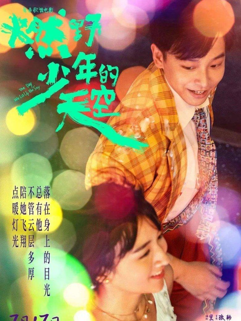 逃出可爱儿童房间5