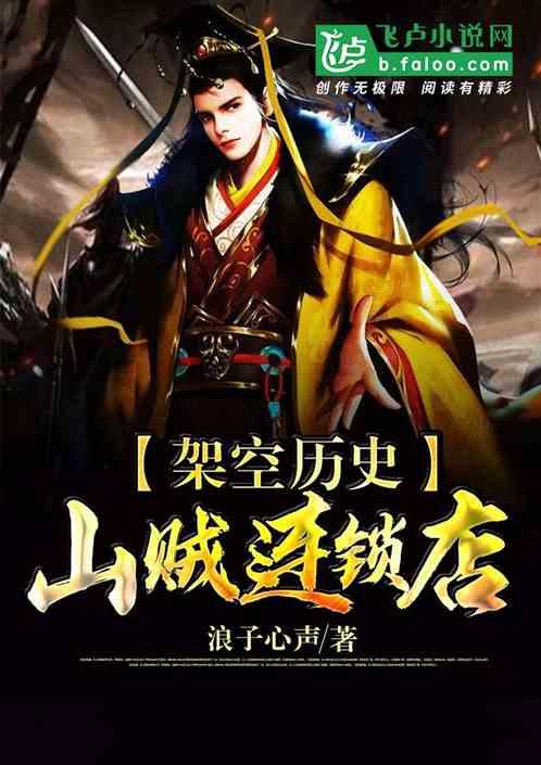 公路坦克战
