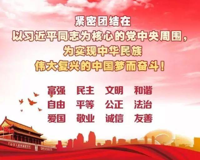 救援贪玩的大象