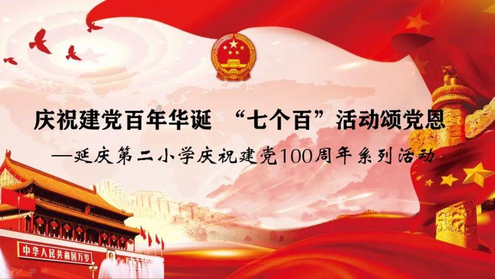 4399斗罗大陆