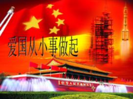 孤岛惊魂原始杀戮