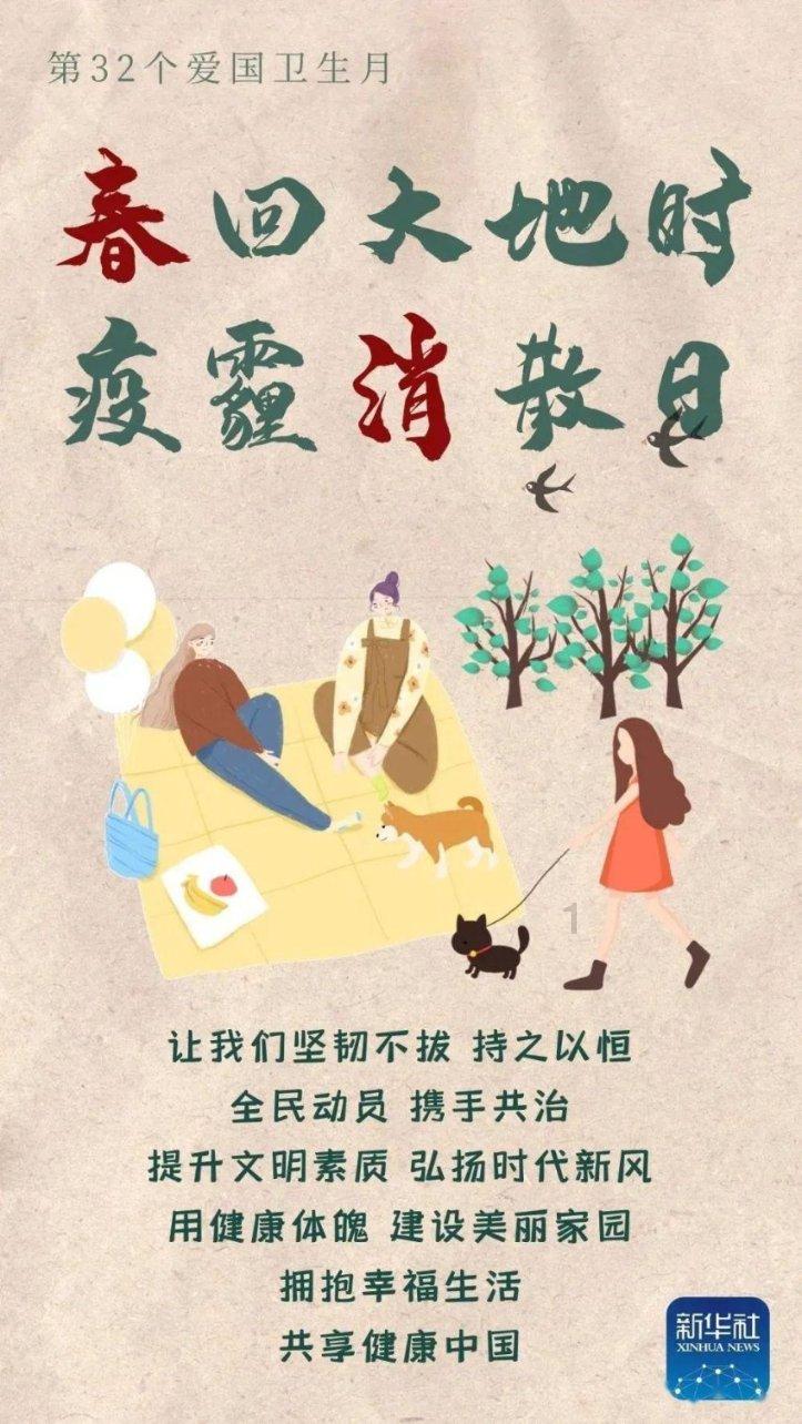 全市10处路段存在危险隐患