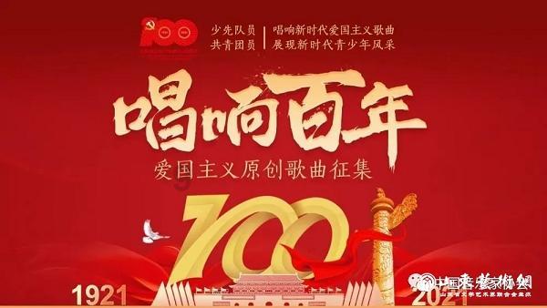 新熊出没找不同