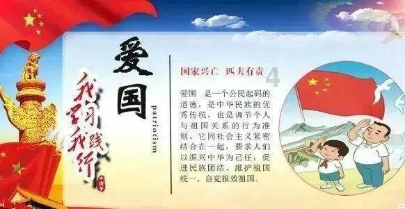 主公才是真绝色