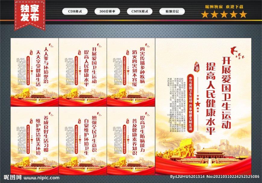 汉元帝刘奭：他是一个善良的好人，但却不是一个合格的帝王