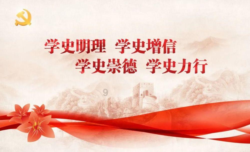 数智赋能让传统产业蝶变升级