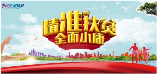 溯联股份:截至2024年1月19日,公司的股东人数为15,546户