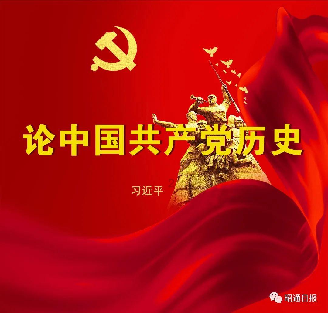 英语单词怎么才能过目不忘啊？游戏画面