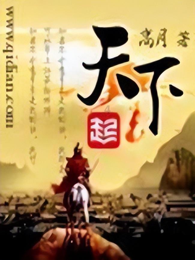 逗小猴开心系列210