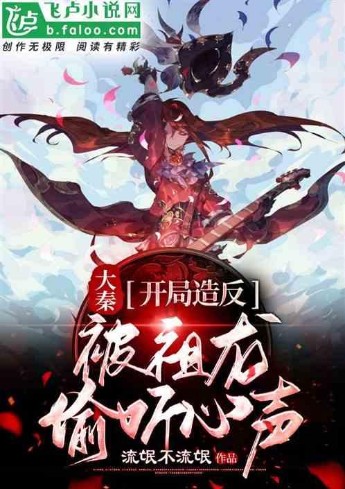 家园卡拉克沙漠
